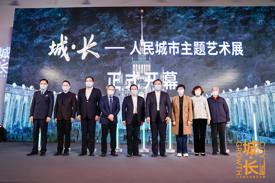 1“城长——人民城市主题艺术展”正式开幕.JPG 1“城长——人民城市主题艺术展”正式开幕.JPG