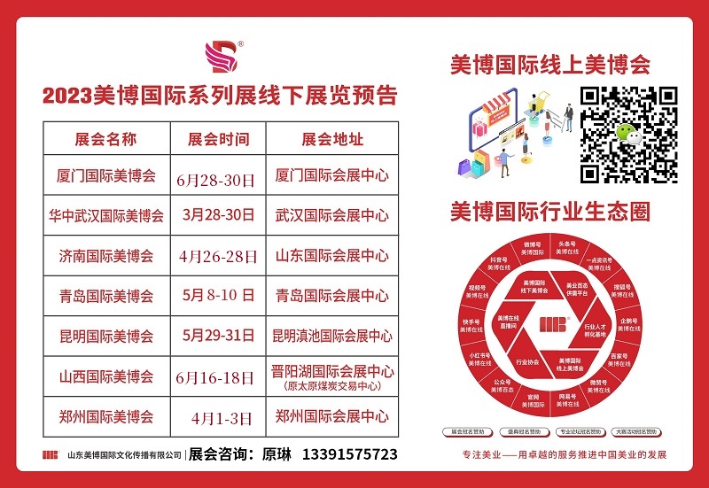 系列展小.jpg 系列展小.jpg