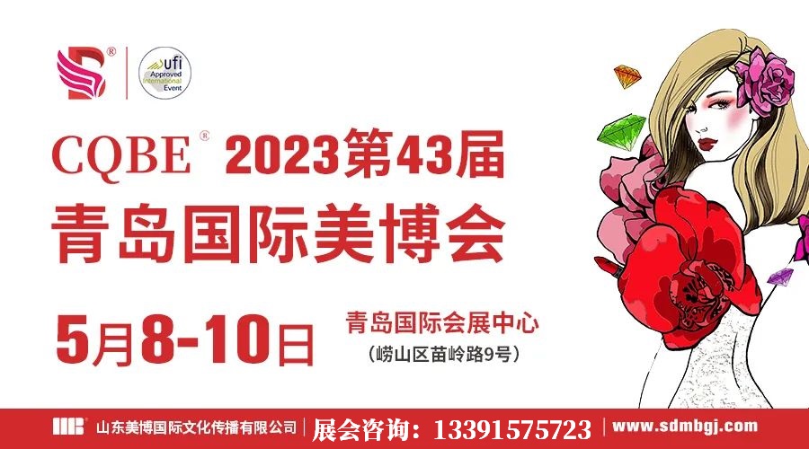 青岛5月.jpg 青岛5月.jpg