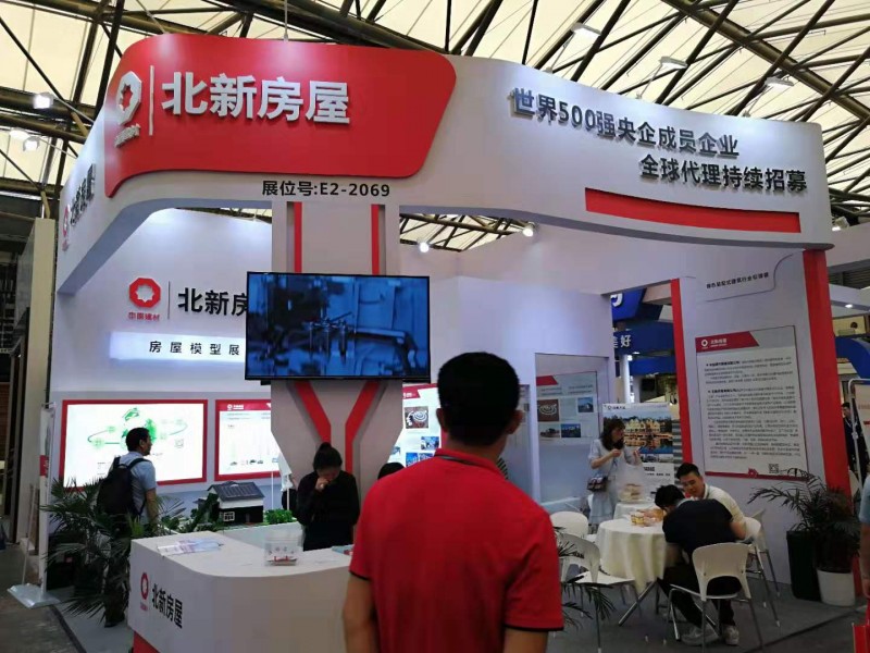 北新.jpg 北新.jpg