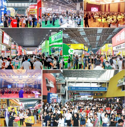 广州餐饮加盟展览会.jpg 广州餐饮加盟展览会.jpg