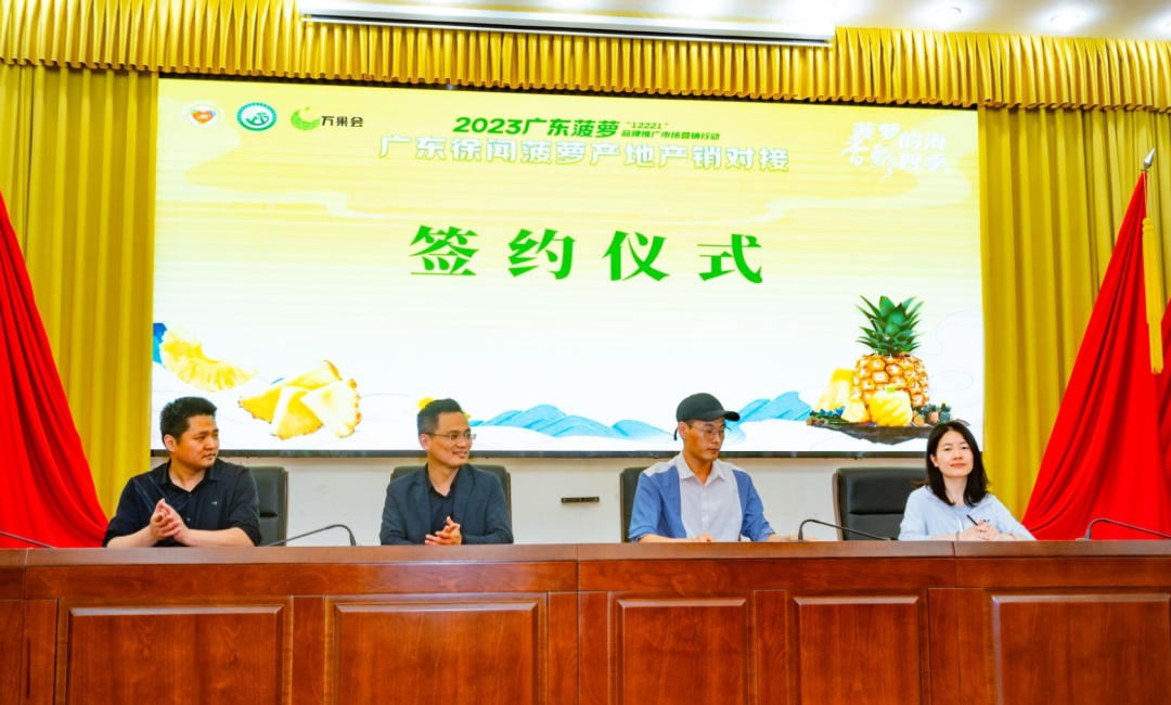 图片5.png 图片5.png