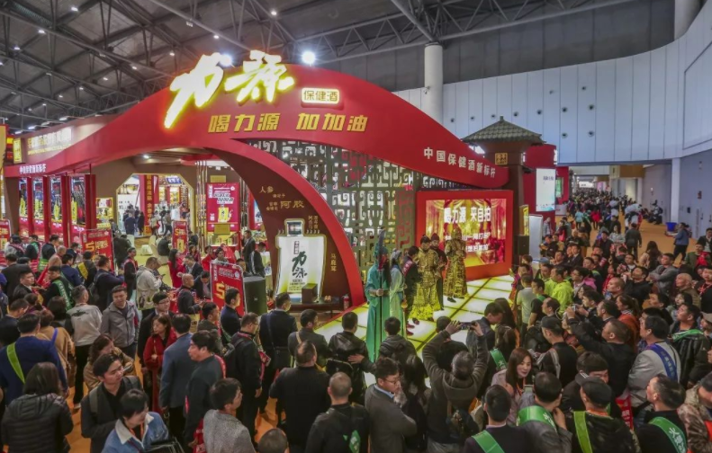 糖酒会图片2.png 糖酒会图片2.png