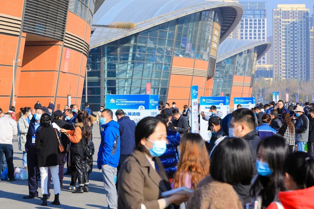 微信图片_20211101204350.jpg 微信图片_20211101204350.jpg