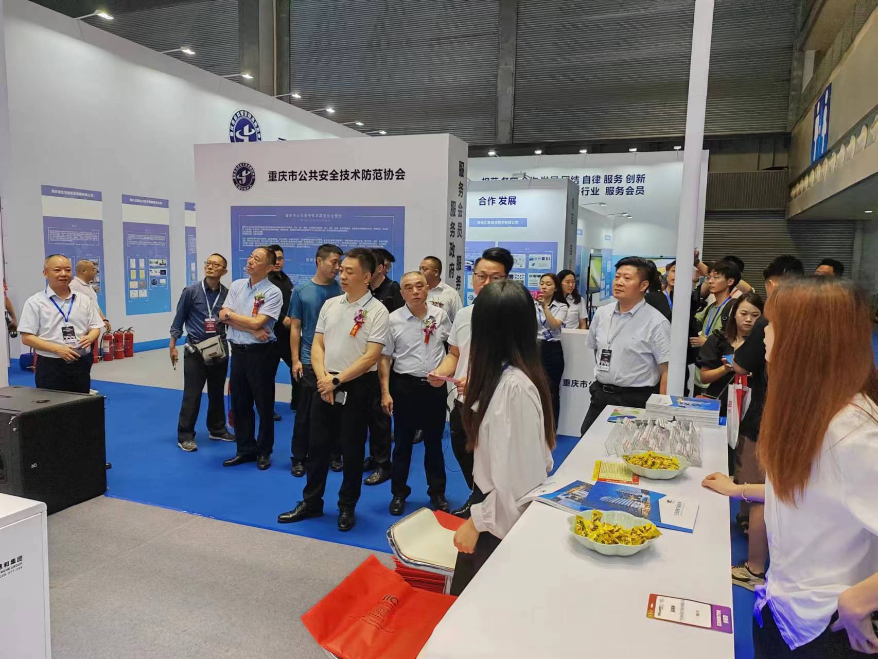 2023图片11.jpg 2023图片11.jpg