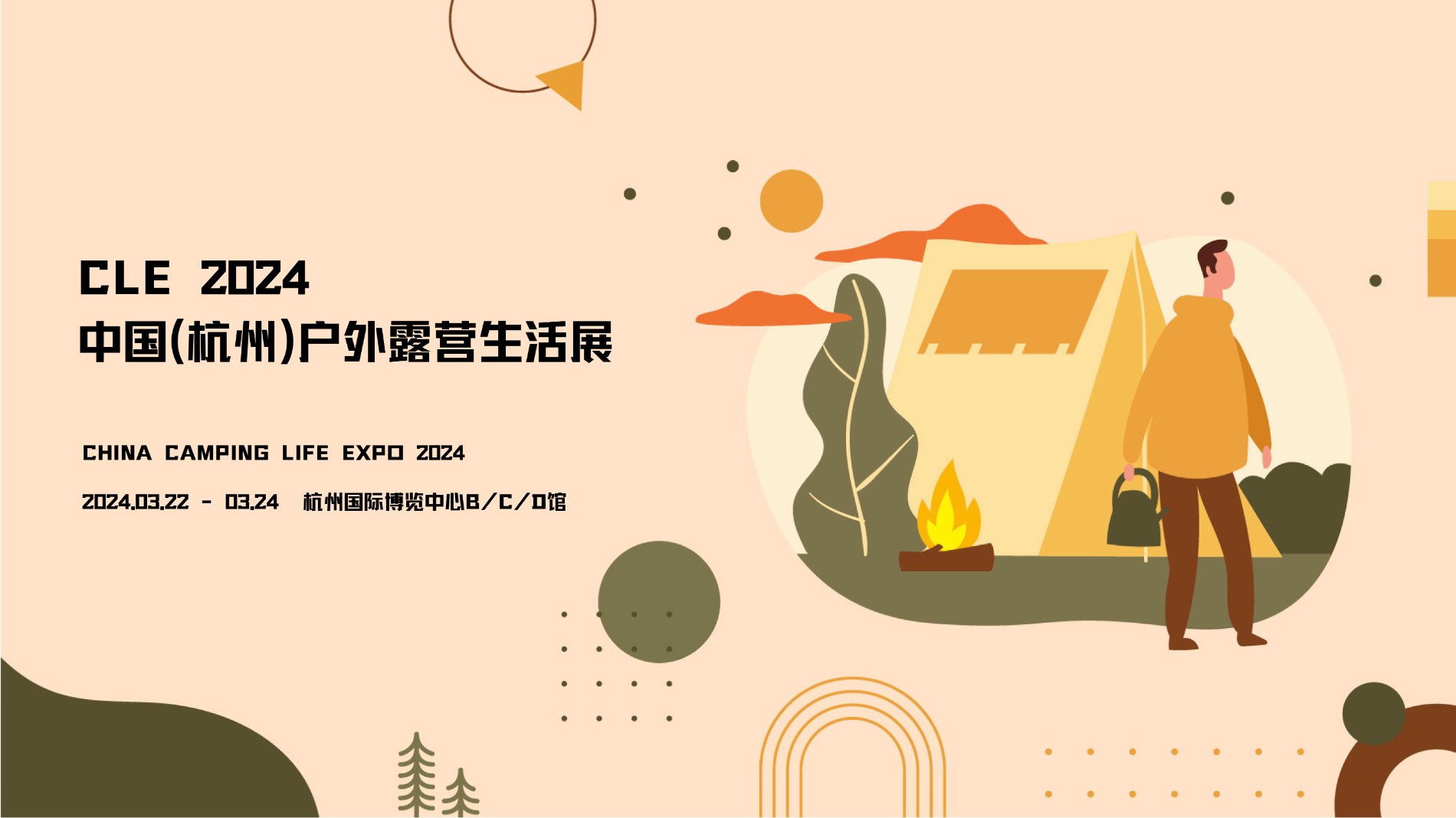 e9b63df17f4f58a016ce732f949980f.jpg e9b63df17f4f58a016ce732f949980f.jpg