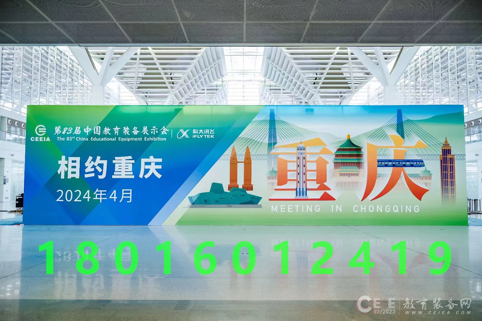 微信图片_20231031170156_编辑.jpg 微信图片_20231031170156_编辑.jpg