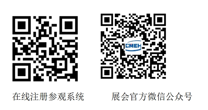 微信截图_20240227195307.png 微信截图_20240227195307.png