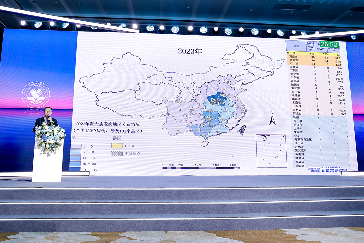 微信图片_20240330213934.jpg 微信图片_20240330213934.jpg