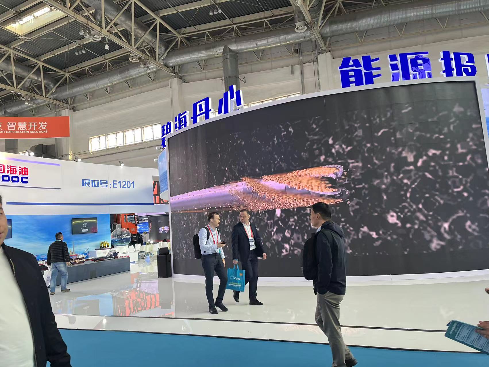 微信图片_20240326101946.jpg 微信图片_20240326101946.jpg