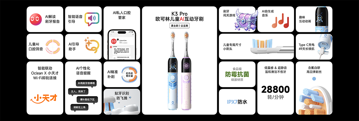 图片11.png 图片11.png