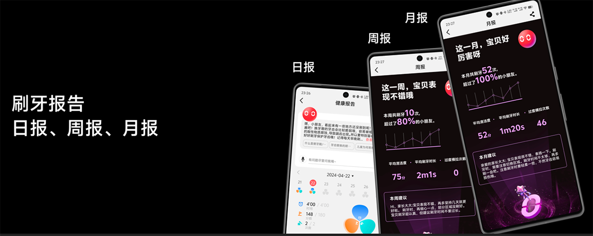 图片4.png 图片4.png