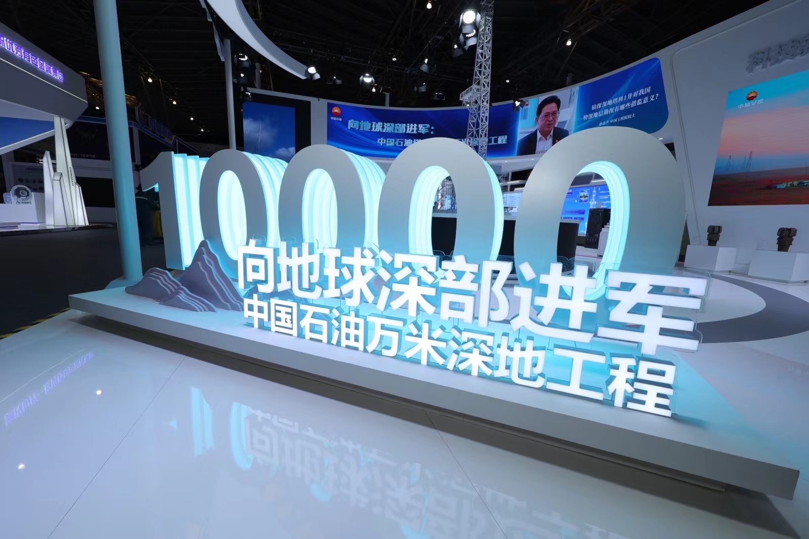 微信图片_20240511092956.jpg 微信图片_20240511092956.jpg