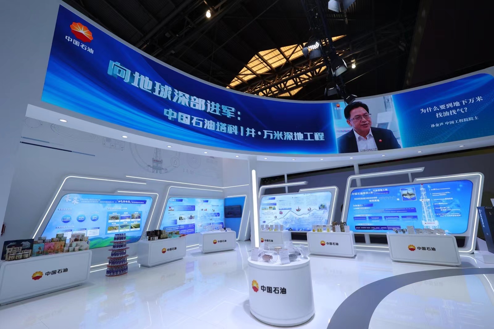 微信图片_20240511093020.jpg 微信图片_20240511093020.jpg