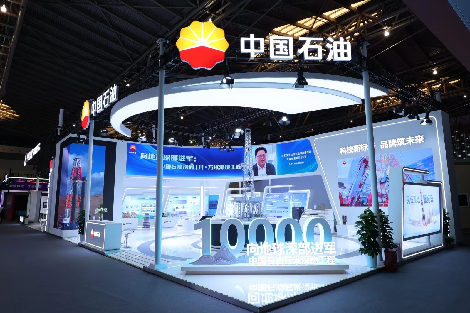 微信图片_20240511092932.jpg 微信图片_20240511092932.jpg