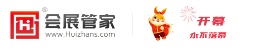 huizhan-logo.png huizhan-logo.png