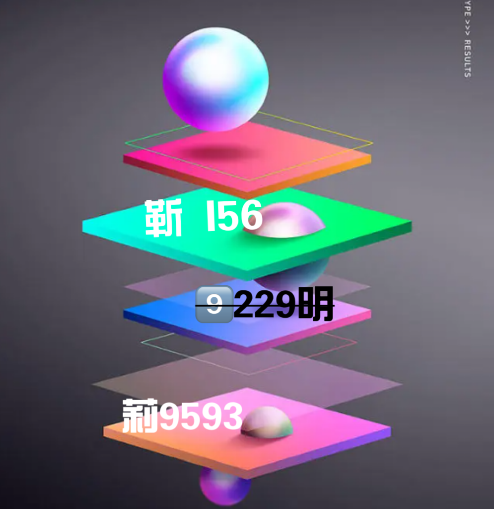 微信图片_20240518091233.png 微信图片_20240518091233.png