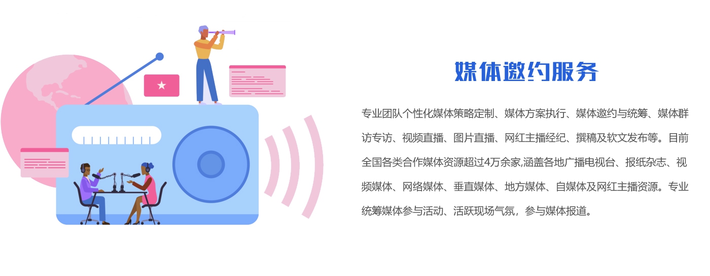 项目宣传图-1.jpg 项目宣传图-1.jpg