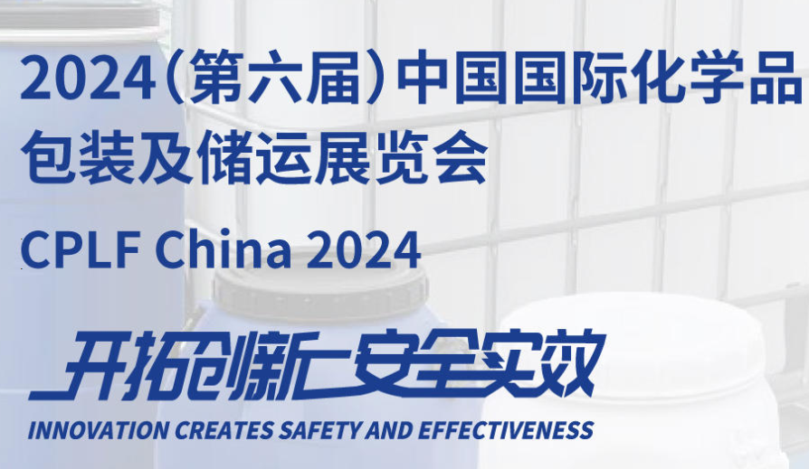 包装图片 - 副本.png 包装图片 - 副本.png