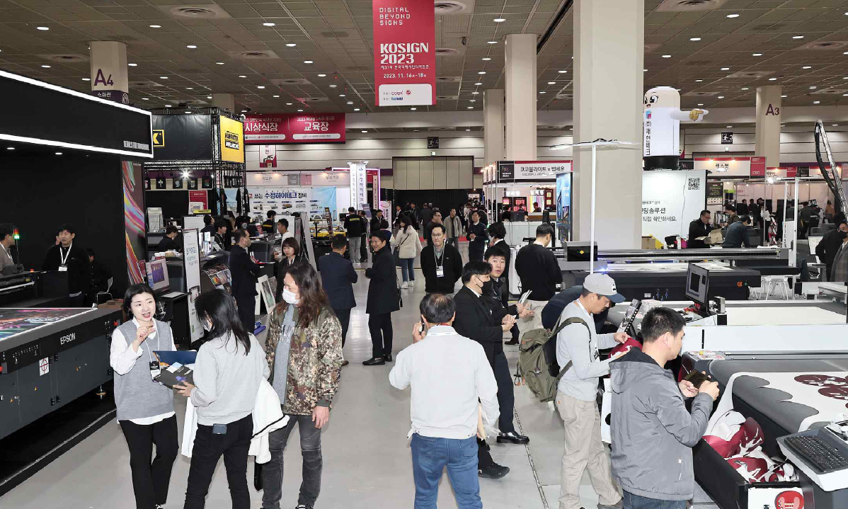 韩国展.png 韩国展.png