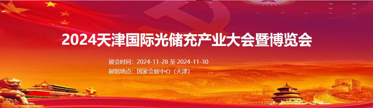 微信图片_20240824083818.png 微信图片_20240824083818.png