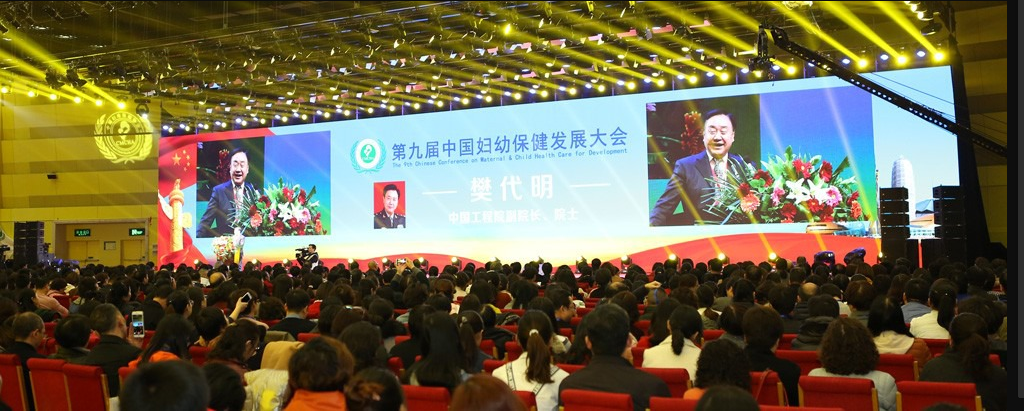 微信图片_20240529185740.png 微信图片_20240529185740.png