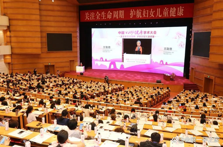 微信图片_20240529185947.png 微信图片_20240529185947.png