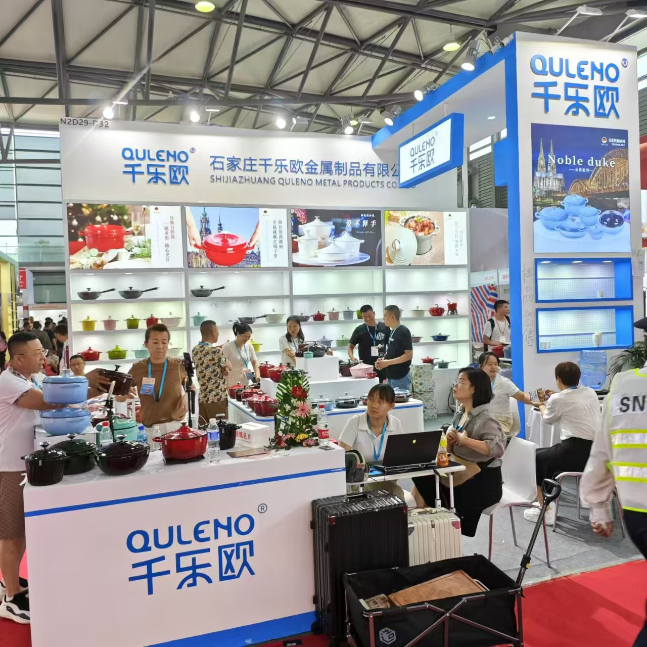 上海百货会.jpg 上海百货会.jpg