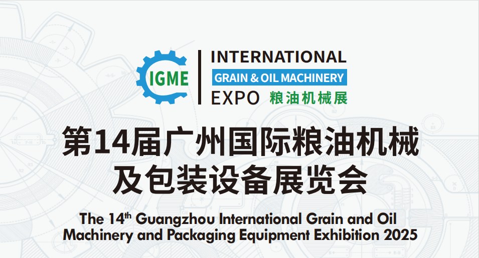 微信图片_20240918100057.png 微信图片_20240918100057.png