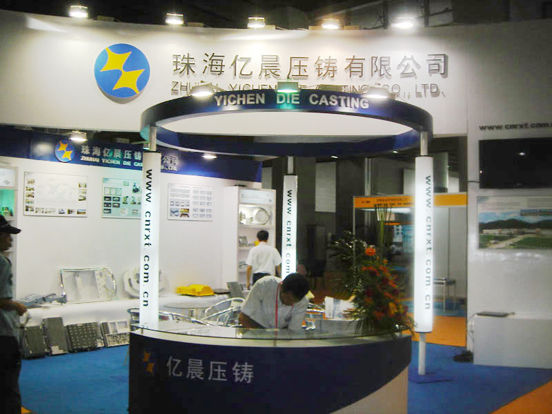 2.亿晨压铸.jpg 2.亿晨压铸.jpg