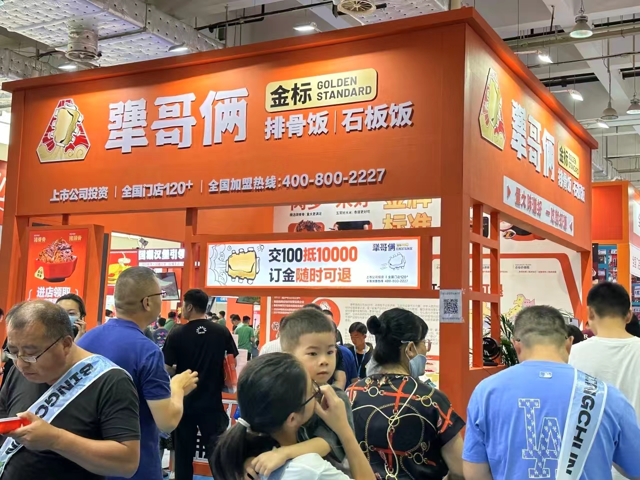 微信图片_20240926095040.jpg 微信图片_20240926095040.jpg