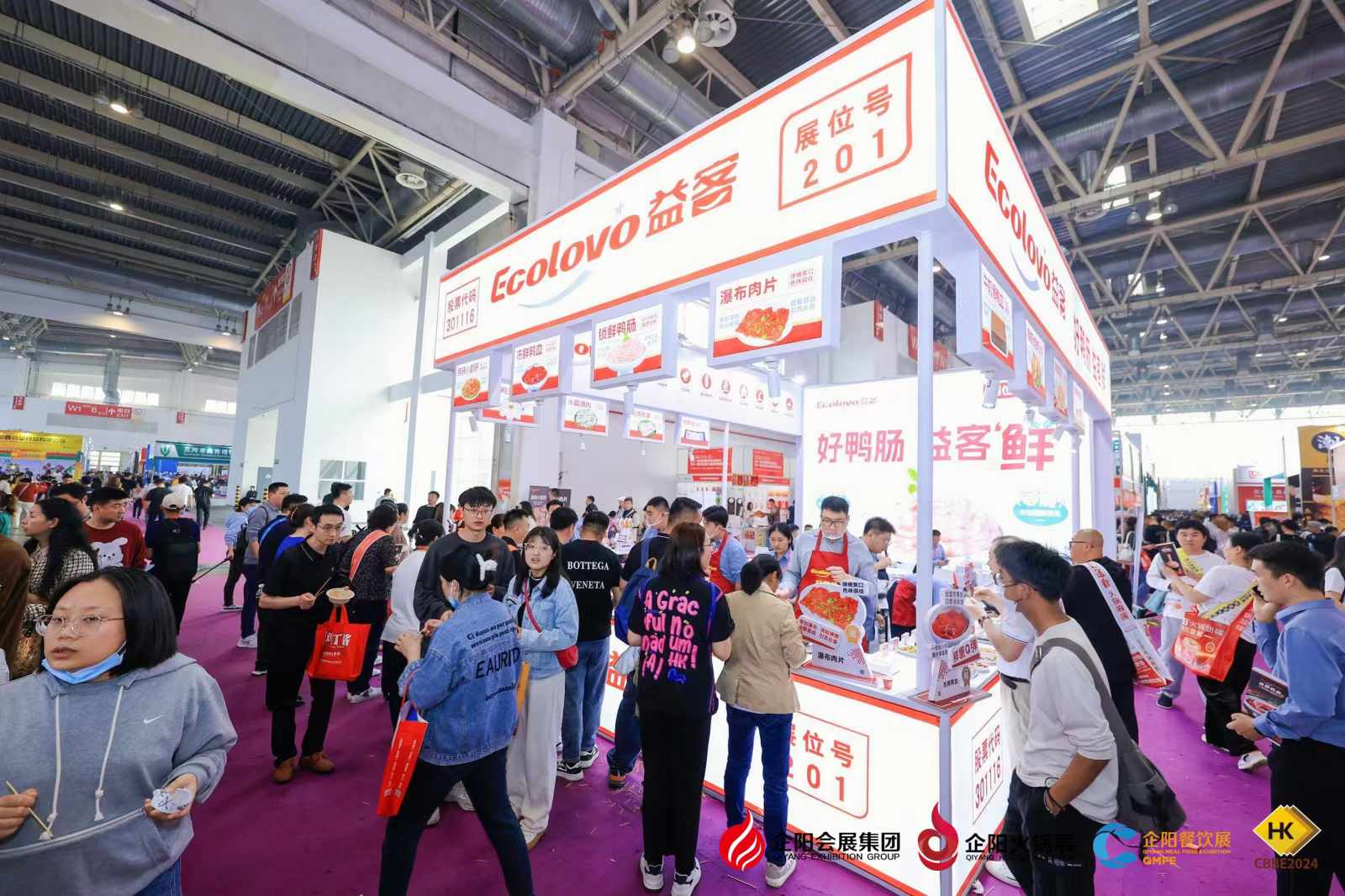 微信图片_20240906154005.jpg 微信图片_20240906154005.jpg