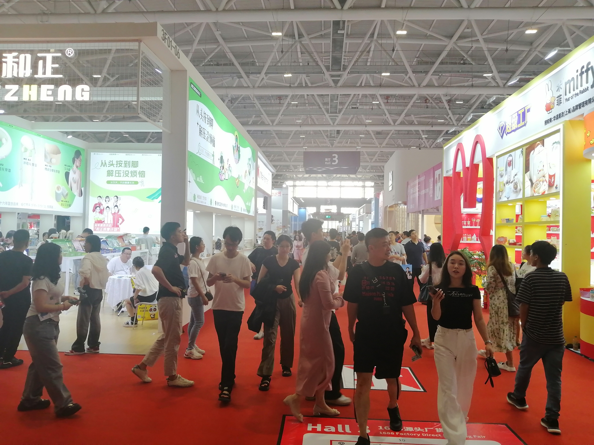 IMG_20240426_153721.jpg IMG_20240426_153721.jpg