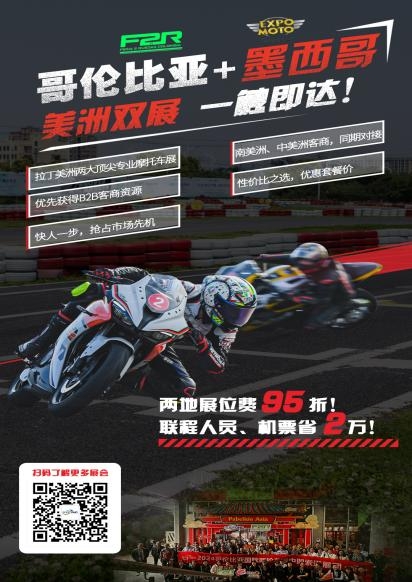 哥伦比亚4.jpeg 哥伦比亚4.jpeg