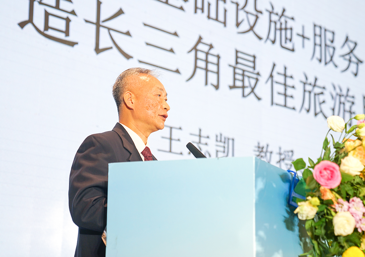 王志凯.jpg