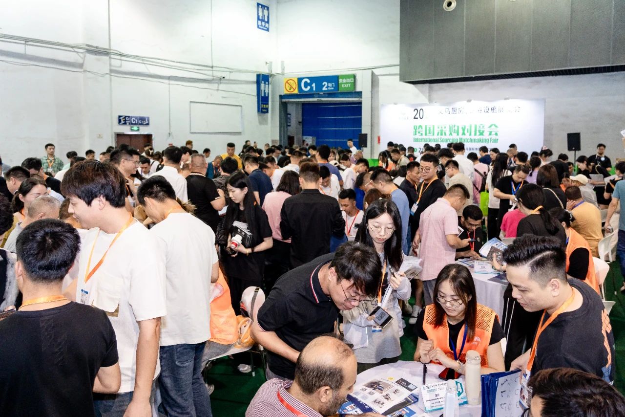 2025义乌厨卫展【时间地点】中国厨卫展