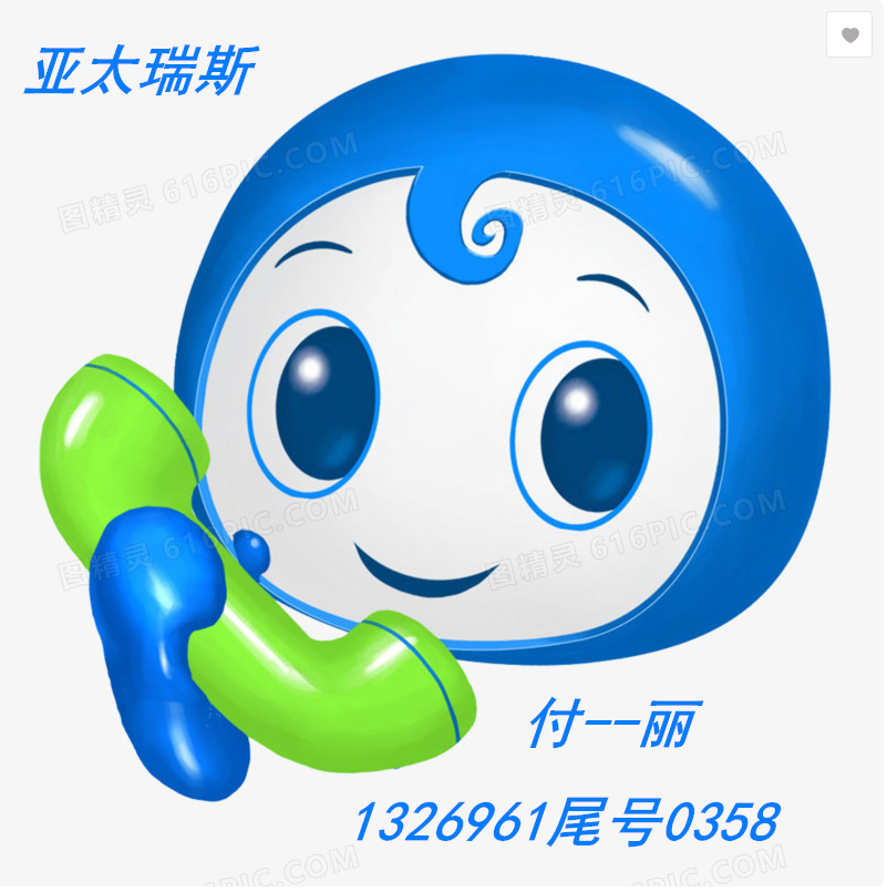 微信图片_20240113104600_副本.png 微信图片_20240113104600_副本.png