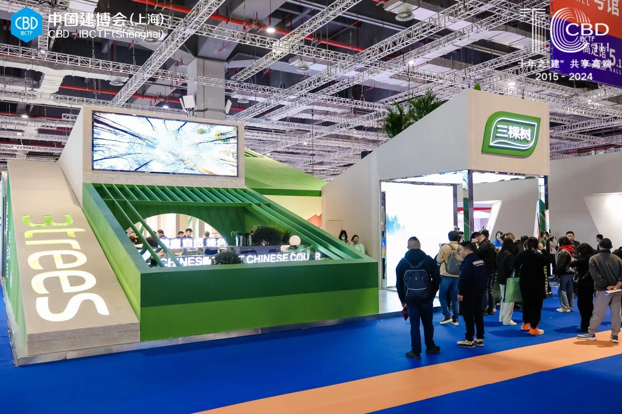 CBD2025上海建博会-虹桥艺术涂料展会时间：2025年3月24-26日