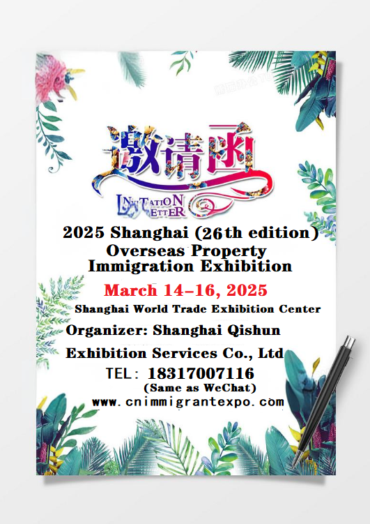 英文电网址主办单位.png 英文电网址主办单位.png