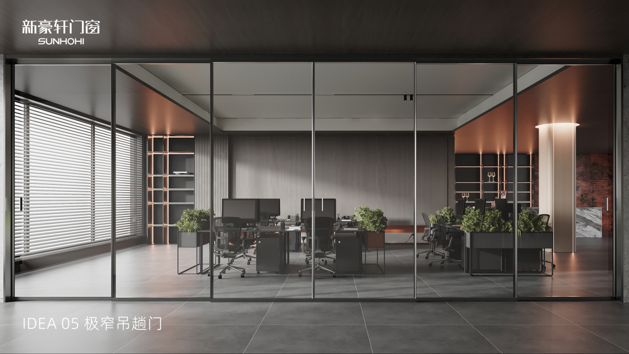 广州门窗配件展览会CBD2025展位咨询【第27届广州建博会】