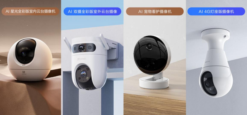 CBD 2025上海建博会|上海国际智能全彩室内摄像头展|首届虹桥设计周【官方网站】