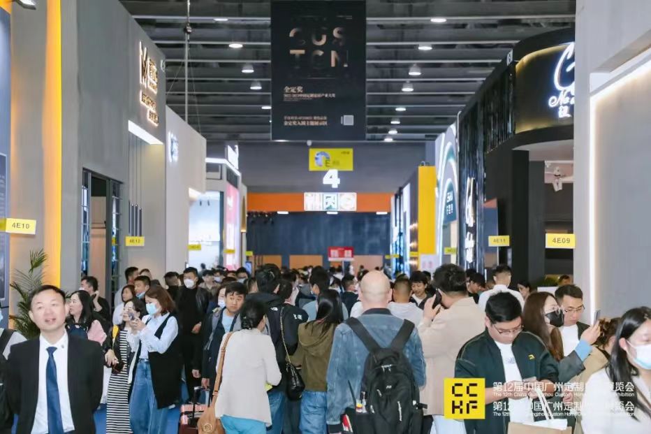 欢迎参加2025广州定制家居及板材展览会【时间+展馆】