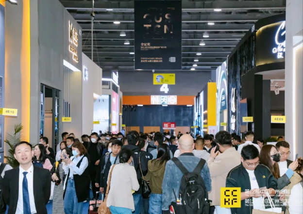 欢迎参加2025广州定制家居暨金属定制展览会【时间及展馆】