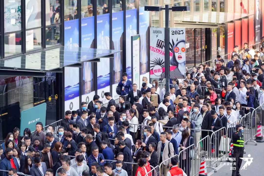 参加2024广州设计周【时间】广州整木高定展览会