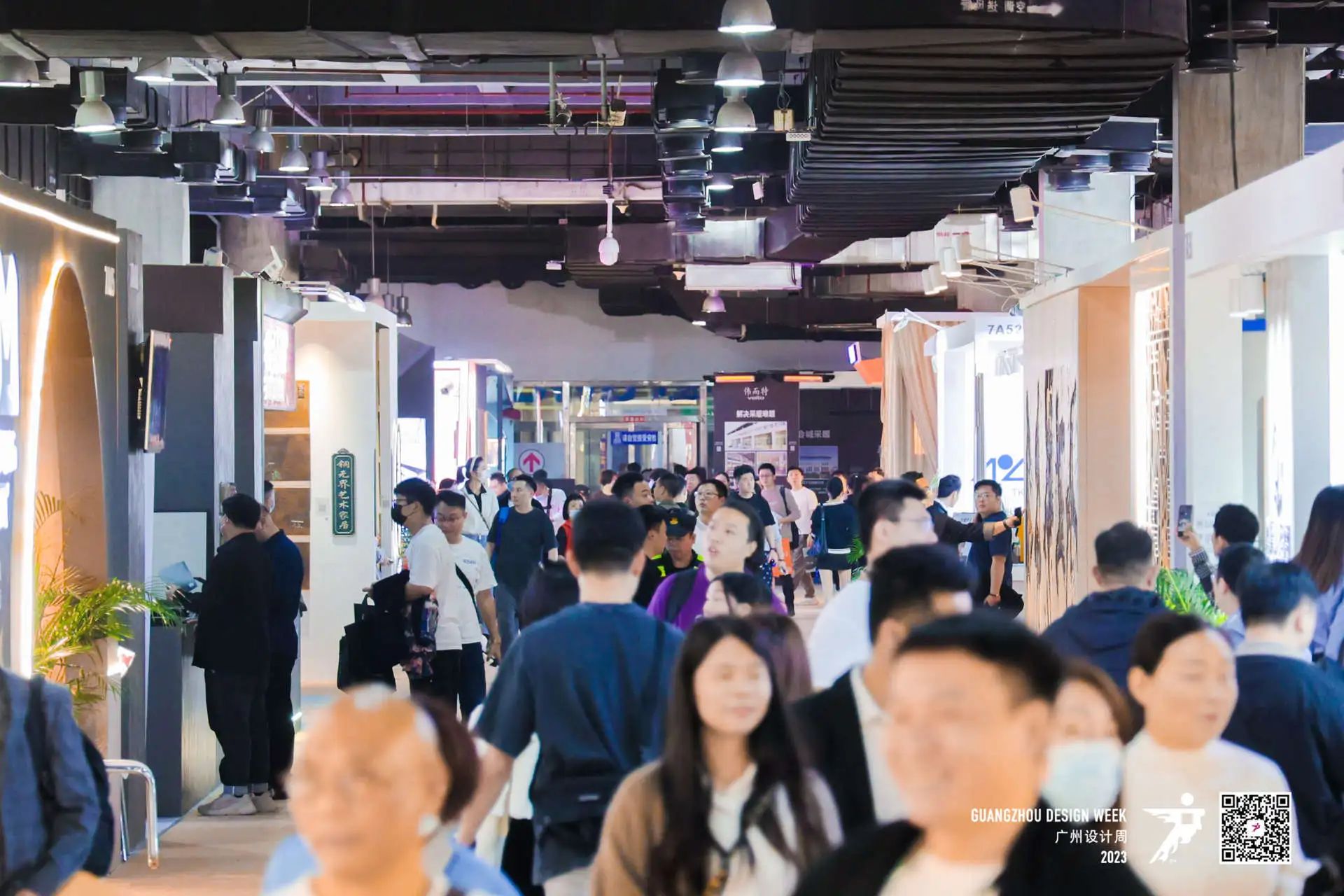 2025广州设计周[广州高定家居展]定档12月5-8日