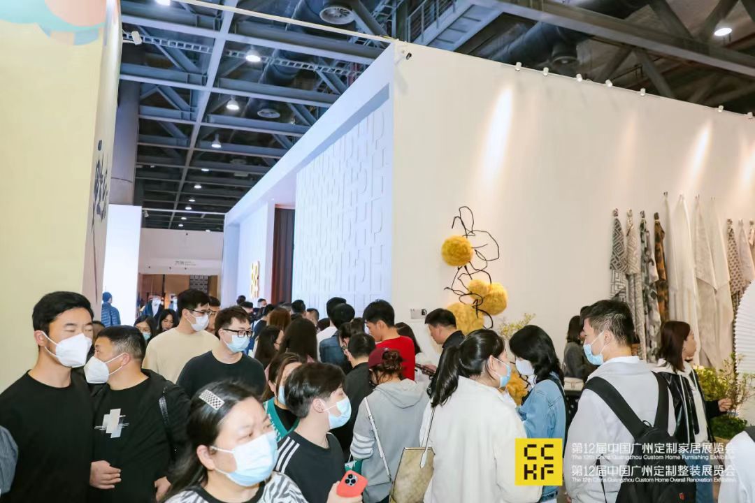 主办消息《2025广州定制家居暨整家定制展览会》举办时间