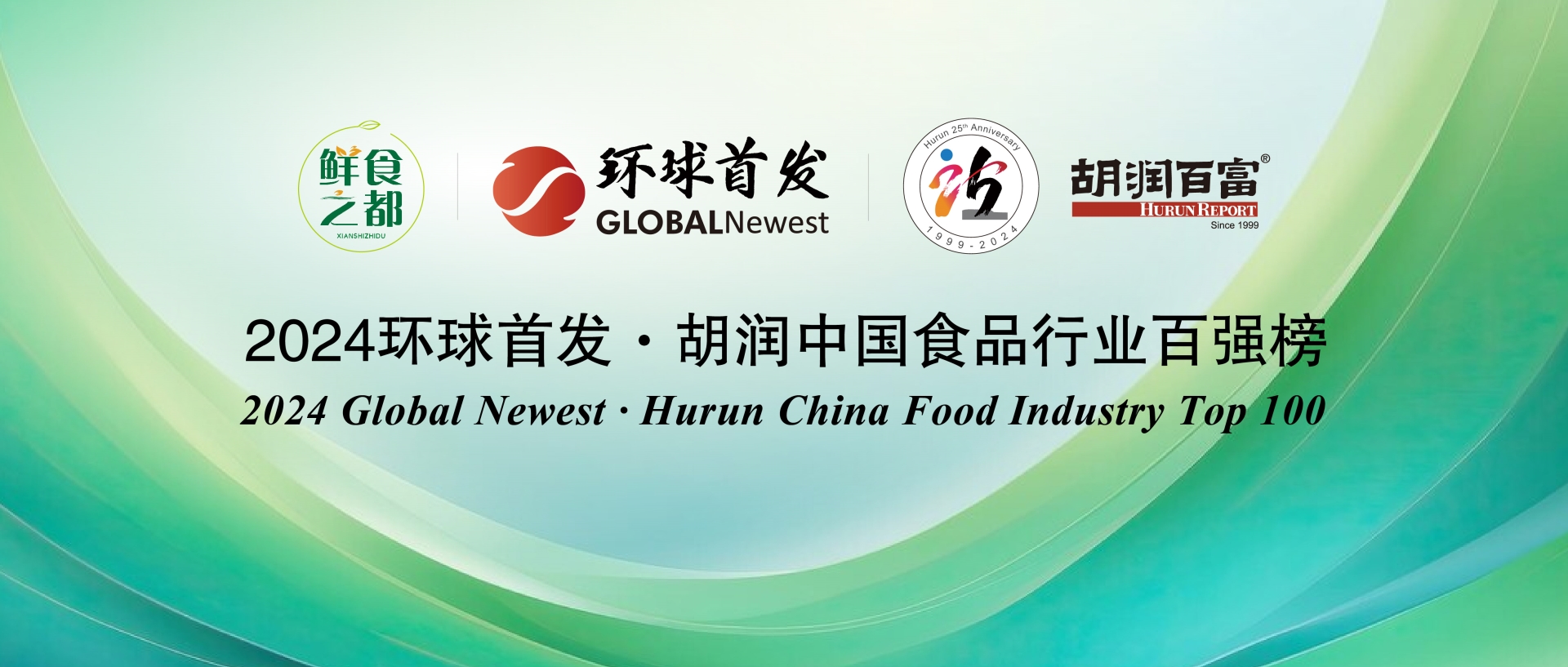 微信图片_20241212150943.jpg