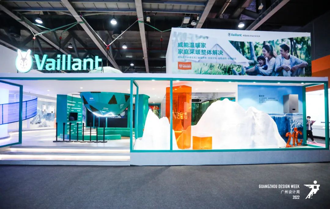 重磅官宣！2025第20届广州设计周——广州国际新风、水暖、地热系统展览会