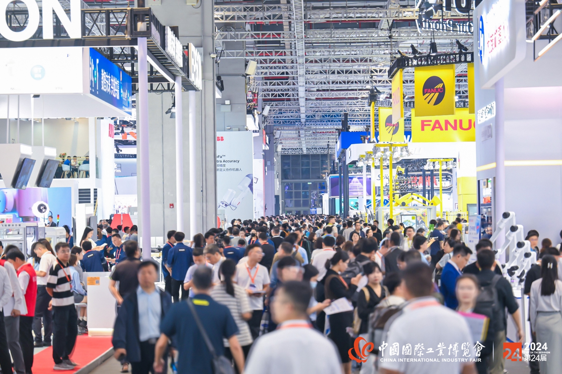 2025年中国上海工博会