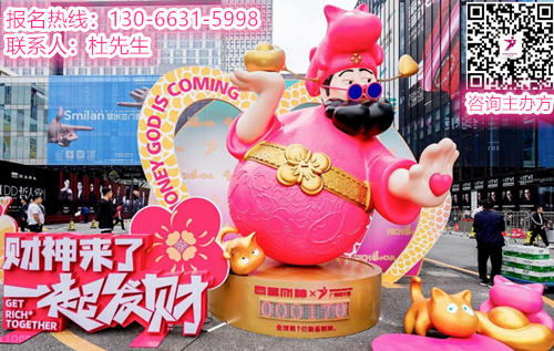 超级策展！2025广州设计周「更多内容，更富商机」主办方报名